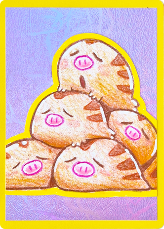 Swinub