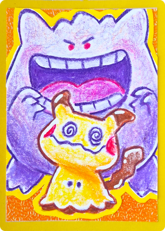 Gengar Mimikyu