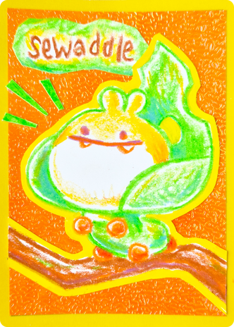 Sewaddle